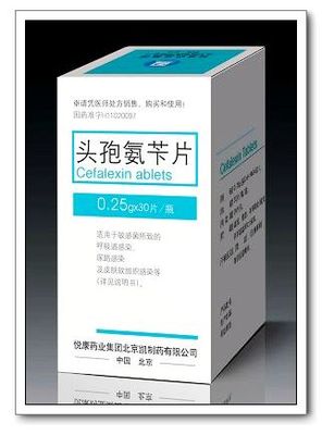 中部药业股份头孢氨苄片招商合作机遇